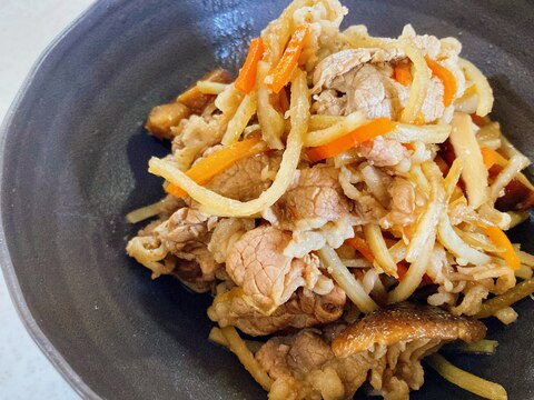 生姜の風味で食欲そそる!牛ごぼうの時雨煮